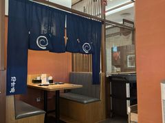 -沼津港精致料理·寿喜烧·烧鸟(青浦宝龙广场日料榜单店)