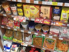 -全家便利店(杭州龙翔桥地铁站店)