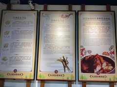 -九江双蒸博物馆