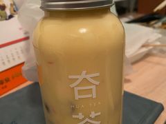 -夻茶HUATEA(水晶郦城店)