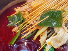 -冒椒火辣(太古里店)