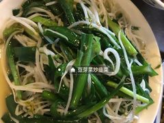 -湘春酒家·1989(湘春路店)