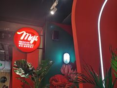 -查特花园美食广场(西单大悦城店)