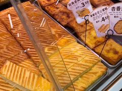 -采蝶轩(明珠商业广场店)