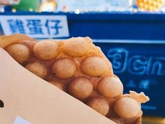 -三厘鸡蛋仔(印力店)