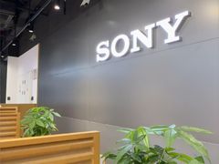 -Sony Store索尼(广州正佳店)