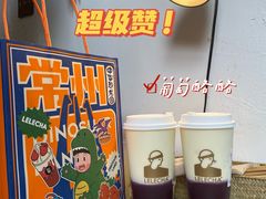 -LELECHA乐乐茶(百货大楼店)
