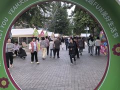 -日本风情街
