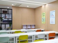 -环球雅思托福SAT留学语言培训学校(高新校区)