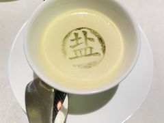 -锦府盐帮·私宴(赛特店)