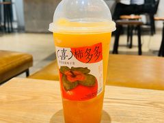 -喜茶(深圳东门1234店)