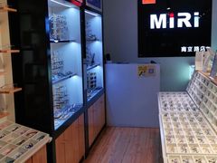 -MiRi眼镜·蔡司·星趣控·尼康控优点视觉合作店(南京东路店)