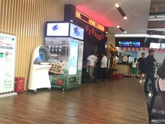 -SFC上影影城(淞南店)