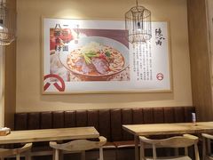 大堂-陳八两面家(滨江天街店)