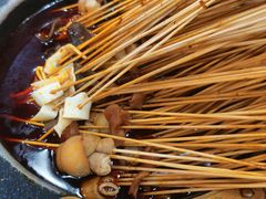 -冒椒火辣(太古里店)