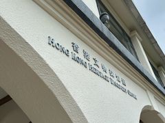 -九龙公园