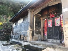 -水峪民俗村