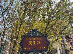 -天津意大利风情旅游区