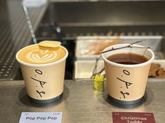 -O.P.S. CAFE
