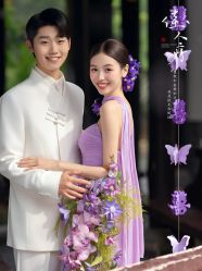 -青禾蒙娜丽莎婚纱摄影(武汉总店)