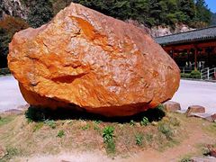 -遂昌金矿国家矿山公园