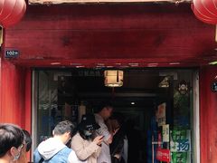 门面-壶园美食·淮扬菜(东圈门店)