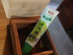 -稻前Taoki(方圆荟店)