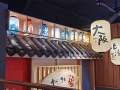 -友悦食堂(灯湖店)