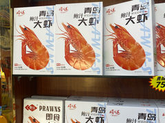 -青岛特产旗舰店·崂山茶