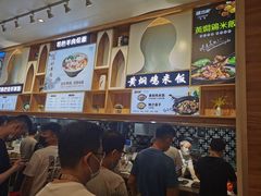 -华为西安研究所v4-食堂1