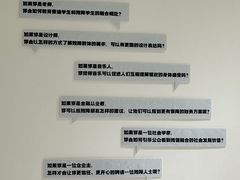 -手心咖啡