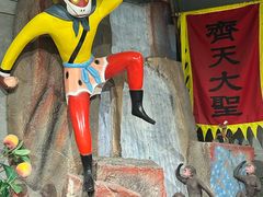 -上海动漫博物馆