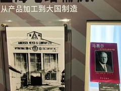 -沪东工人文化宫