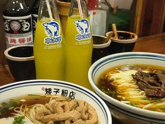 -矮子粉店1985·长沙米粉(湘春路店)