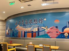 -鼎泰丰(嘉年华•海信广场VILLAGE店)
