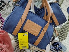 -BIGOFFS 超级折扣(仁恒伊势丹店)