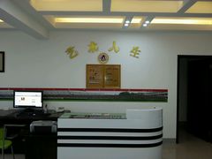 -艺术人生摄影·签证照·各类证件形象照