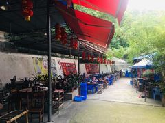 -章记正宗南岗鱼蛋火锅