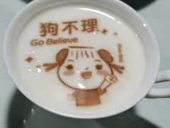 -狗不理(贵宾楼店)