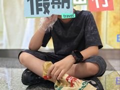 -杭州湖滨in77