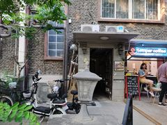 -叁秋咖啡 SANQIU COFFEE(天津河北路店)
