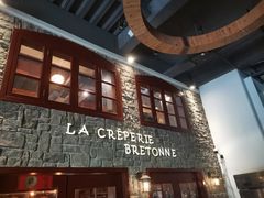 -LA CREPERIE BRETONNE布列塔尼法式餐厅(天童北路店)