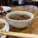 总之下次不会单独为了这个面跑这么远了