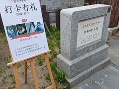 -正阳书局(西四南大街店)