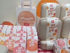 -西贝(太原万象城店)