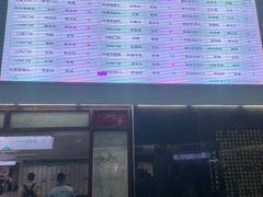 -广州市第一人民医院(院本部)