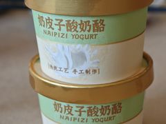 -山南熏肉大饼(辽菜旗舰店)