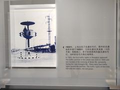 -上海汽车博物馆
