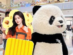 -凯德MALL(西直门店)