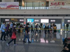 -敦煌莫高国际机场